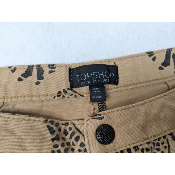 Topshop Giraffe Print Tan Shorts - Picture 2 of 7
